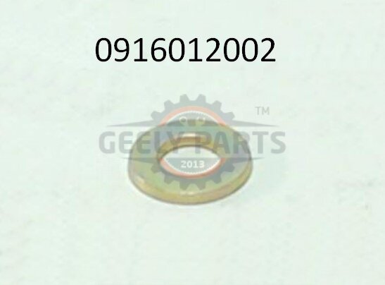 0916012002 Шайба опорн.подшипник Деу Ланос под гайку крепл.амортиз.передн Деу Ланос
