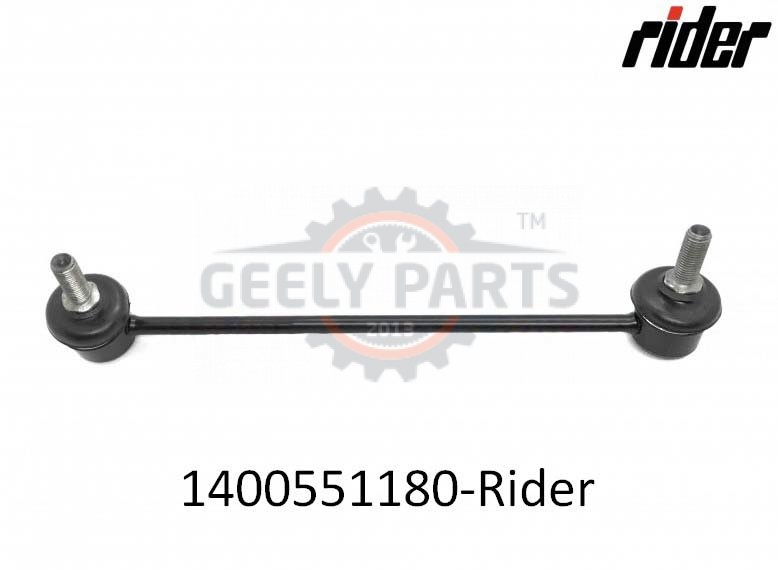 1400551180 Стійка стабілізатора Джилі СК 2 передня права 1 СК2 СК2ФЛ 1 2 2FL 1.3 1.5 МКПП Угорщина Джилі СК 2