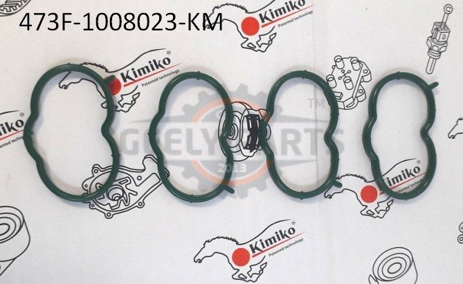 473f-1008023 Прокладка впускного Чери Бит S18 коллектора (пластикового) Chery KIMIKO Чери Бит S18