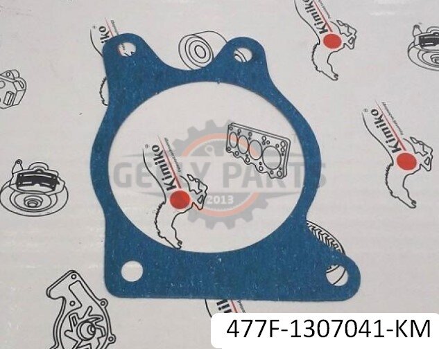 477f-1307041 Прокладка водяного Чері ЗАЗ Форза насоса KIMIKO Чері ЗАЗ Форза