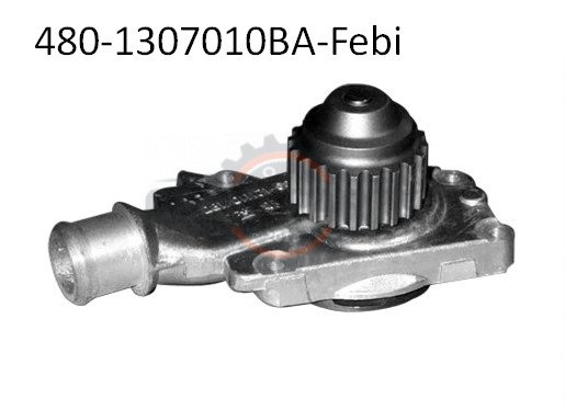 480-1307010ba Помпа, насос Чери Элара А21 водяной Кари Заз Форза Седан Хетчбек Элара Е5 1,5 1,6 Германия Чери Элара А21