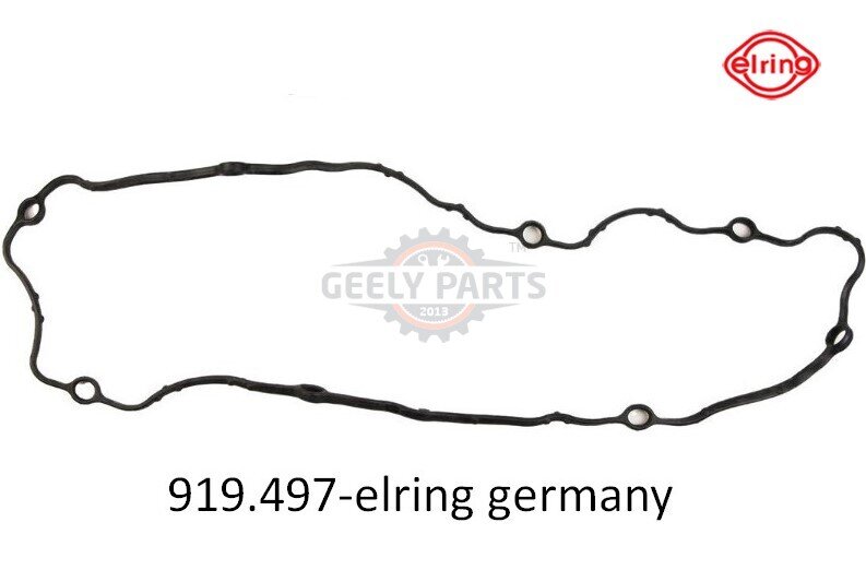 919.497 Прокладка клапанной Деу Ланос крышки Деу Ланос