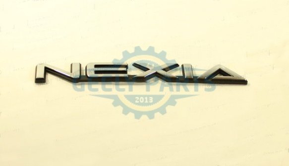 96211227 Емблема &quot;NEXIA&quot; Деу Нексія Деу Нексія