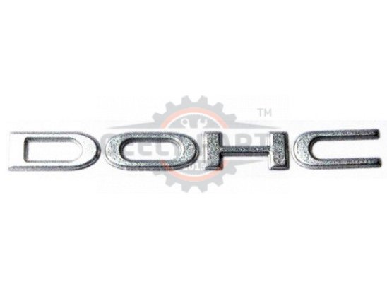 96232141 Надпись "DOHC" Деу Нексія NEXIA 1.5 DOHC Деу Нексія