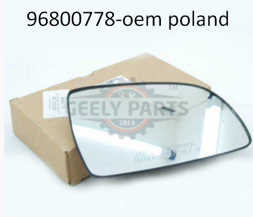 96800778 Скло дзеркала Шевроле Авео правого (механічного) Шевроле Авео