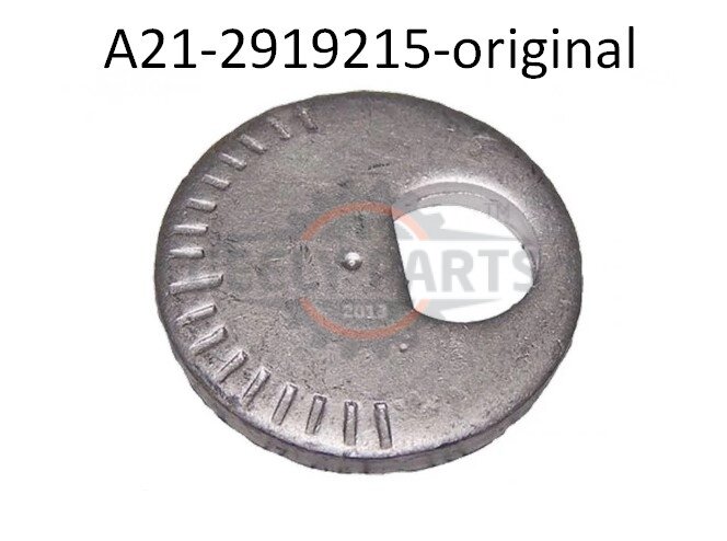 a21-2919215 Шайба болта Чери Элара А21 развала Е5 E5 1.5 2.0 МКПП Чери Элара А21