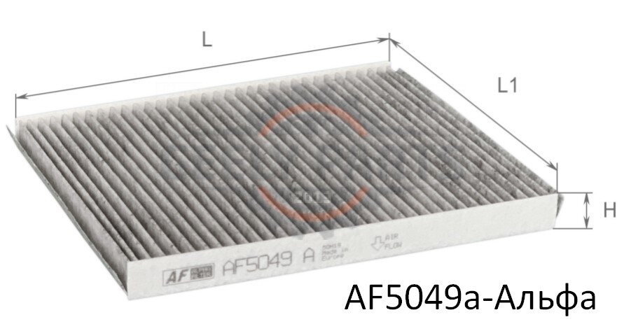 AF5049a Фільтр салону Шевроле Авео Авео (вугільний) Альфа Шевроле Авео