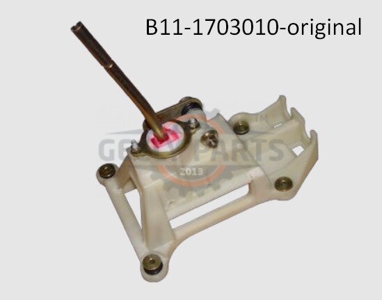b11-1703010 Механізм перемикання Чері Істар Б11 передач 1,8 2.0 MT Китай Чері Істар Б11