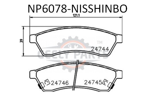 NP6078 Колодки гальмівні Шевроле Епіка дискові задні Chevrolet Epica 2.0, 2.5 (06-) (NP6078) NISSHINBO Шевроле Епіка