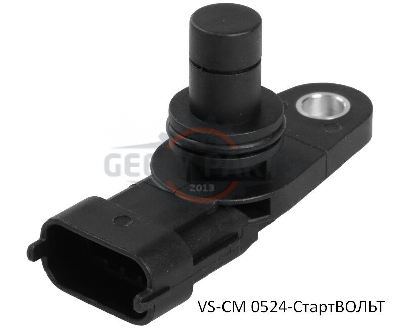 VS-CM 0524 Датчик положення Шевроле Каптіва розподільного Chevrolet Captiva (06-) 3.2i (VS-CM 0524) СтартВОЛЬТ Шевроле Каптіва