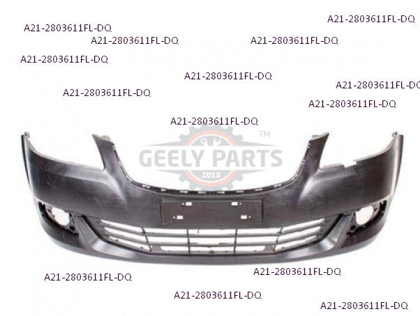 A21-2803611FL-DQ Бампер передній Чері Е5 E5 Чері Е5