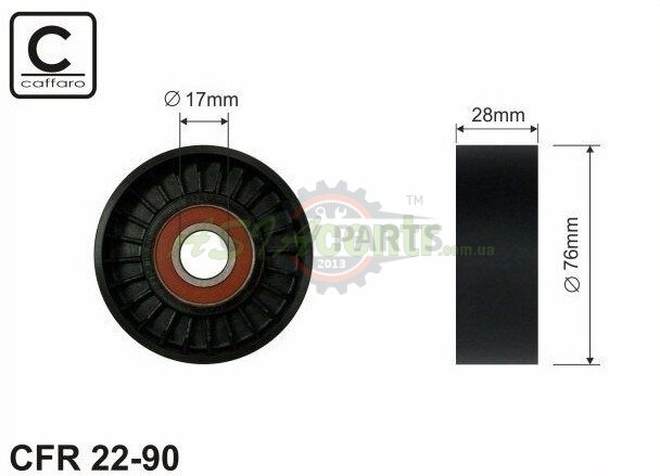 CFR 22-90 Ролик натяжной Шевроле Авео 1.5, 1.6, 1.6.1.8 ремня генератора (пластик D=76мм) Шевроле Авео