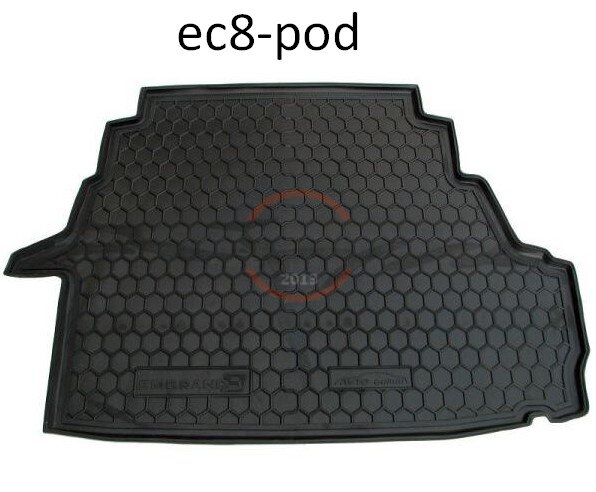 EC8-POD Коврик в Эмгранд ЕС8 багажник (поддон) Эмгранд ЕС8