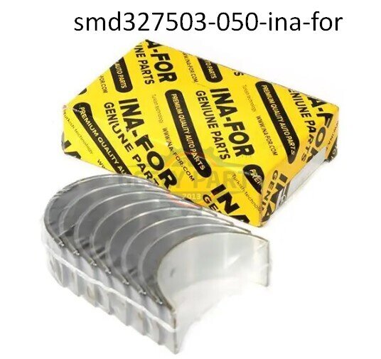 SMD327503-050 Вкладыши шатунные Чери Тиго 0.5 INA-F Чери Тиго